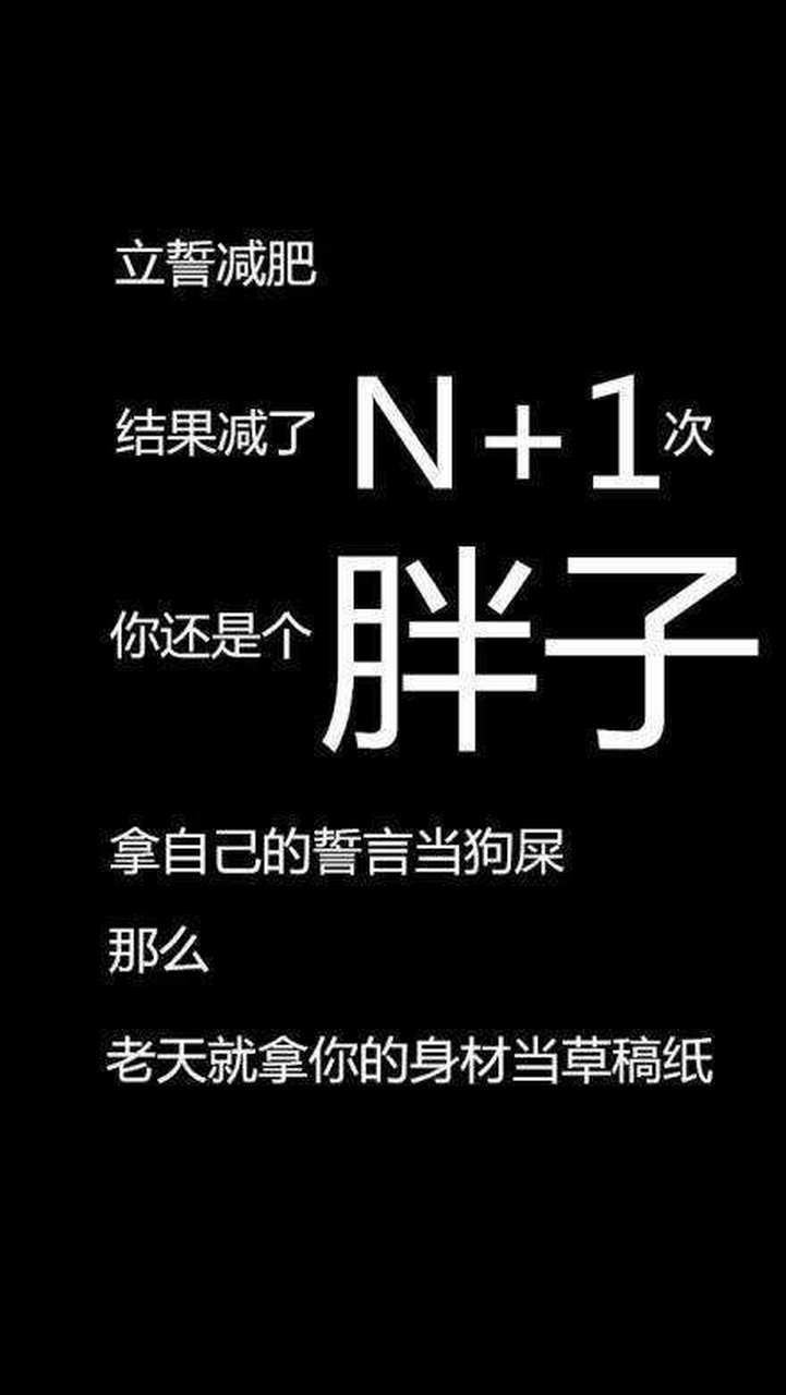 虽然有些人认为要少吃卡路里,你必须少吃,但长时间不吃不是一个好主意