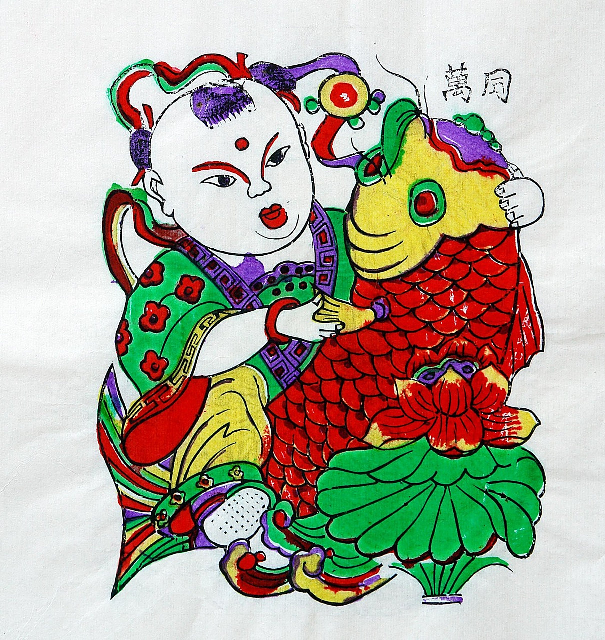 摘要:寡年是指整个农历年份没有立春的年份,被认为