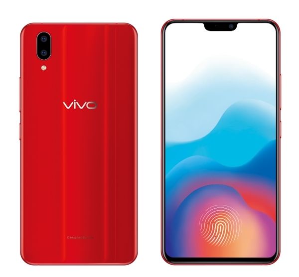 vivox21价格图片