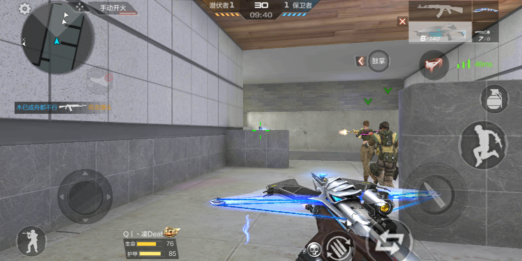 cf手游中的平民神器!一把奇特的武器天使猎弩!猎弩分析