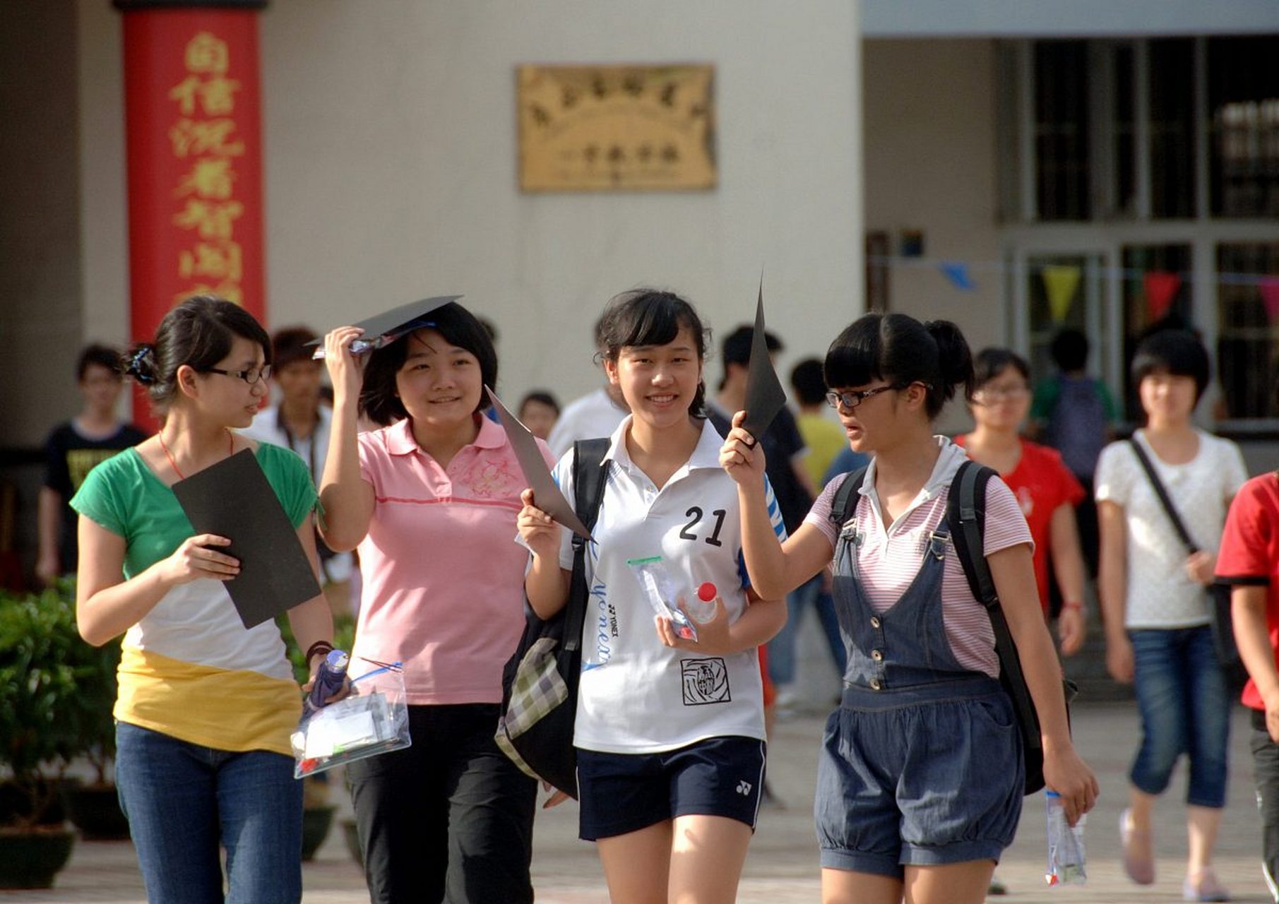 云南华坪女子高中校训图片