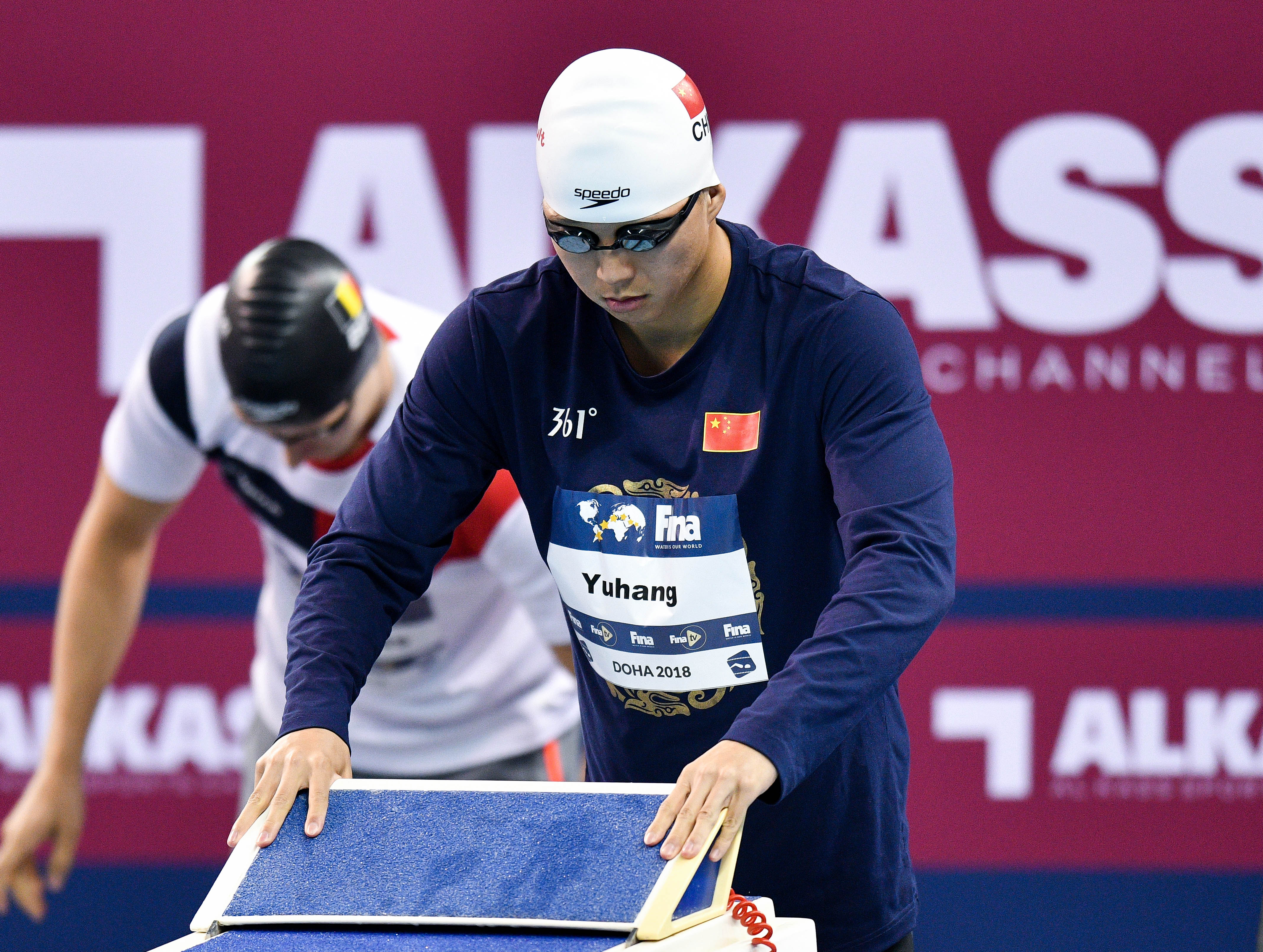 游泳——世界杯卡塔尔站:吴宇航获男子400米自由泳铜牌(2)