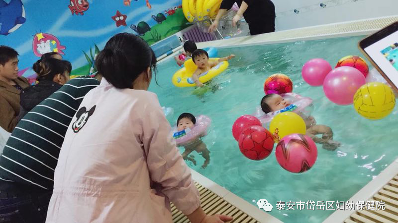 宝宝游泳好去处 岱岳区妇幼保健院门诊水浴推出优惠活动