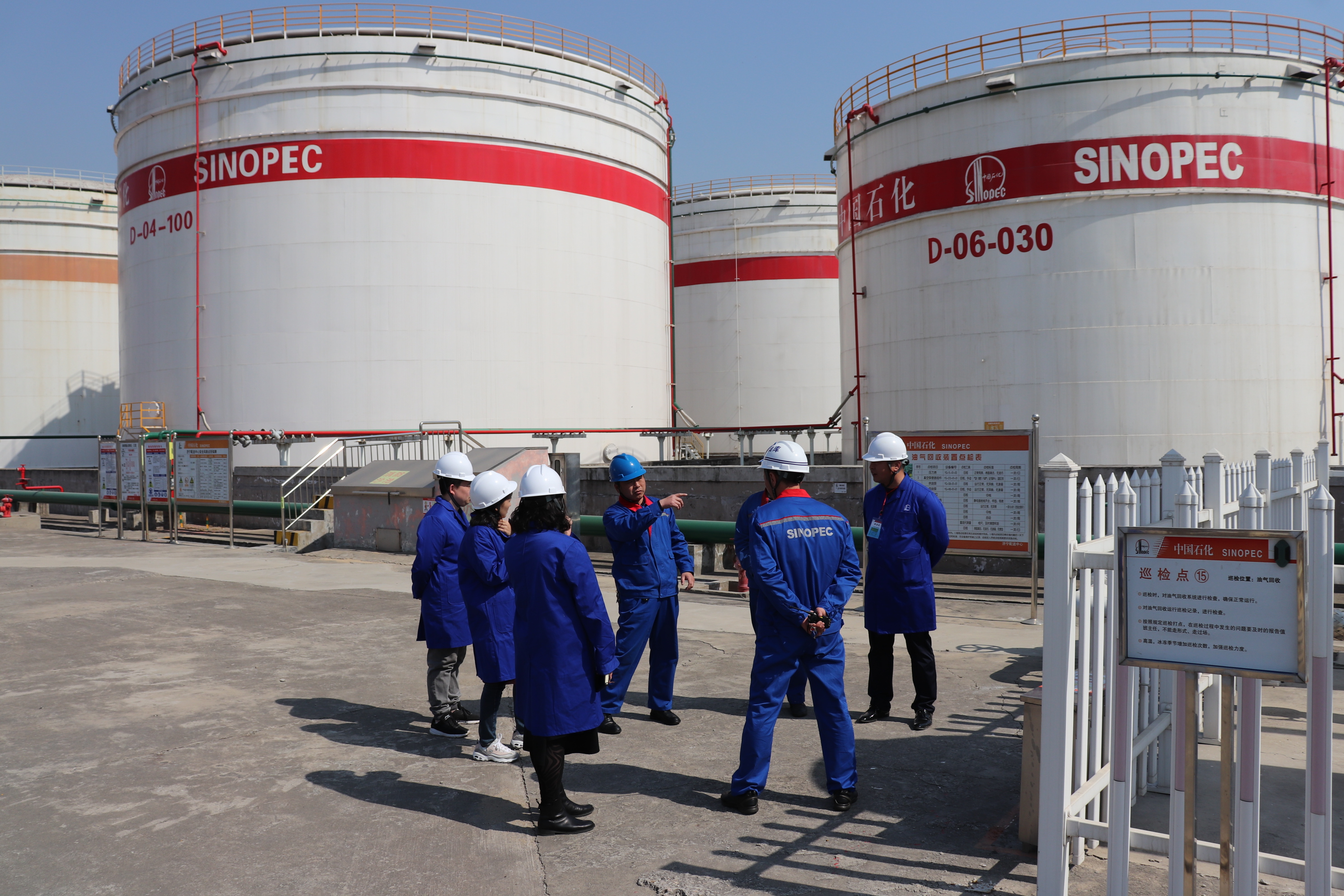 邀消费者走进油库,从心底打消加油的疑虑