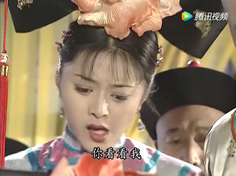 还珠格格:为何同样的事,金锁被吐槽,小燕子被夸?有谁