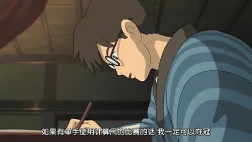 《起风了》,主角掘越二郎的梦想,真是出乎意料了