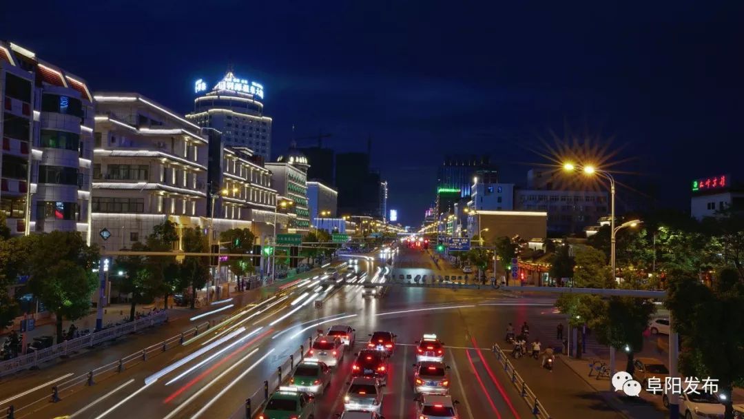 阜阳夜景 市区图片