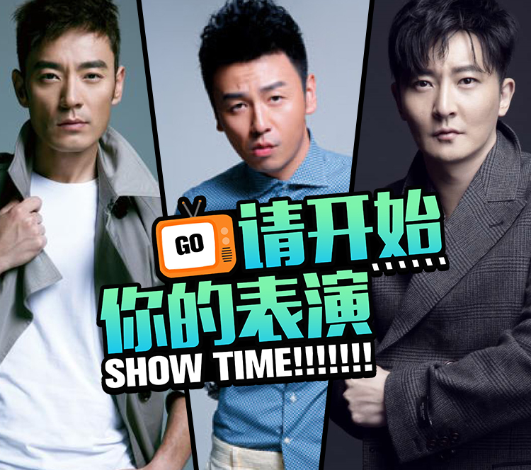 雷佳音因美腿又一次窜红!网友:上帝给你个大头必定赠你两条细腿