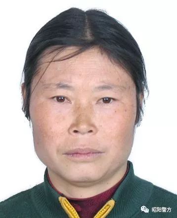 昭通警方关于公开征集胡启伦等人违法犯罪线索及督促有关在逃人员投案