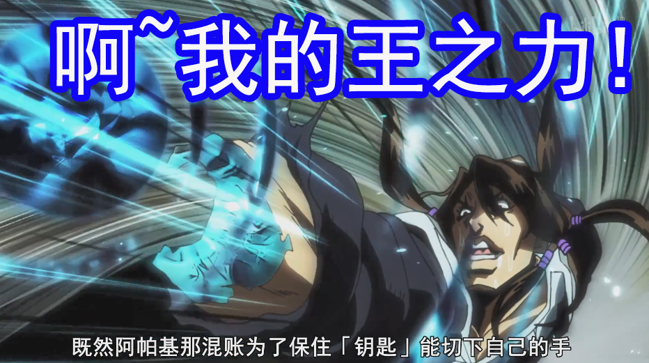 六角属性均没有b的镜中人哪里是破坏力a级别且早已埋伏好紫烟的对手?