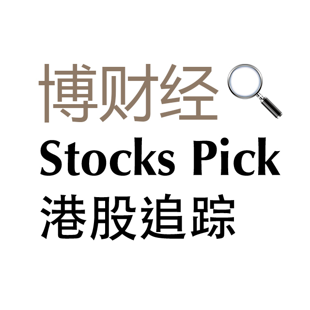 搭乘o-ran快车 "京信通信"抢占先机