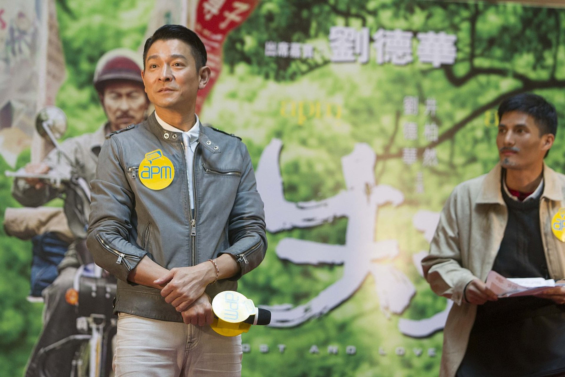 "  大师回答:"他来了,缘聚;他走了,缘散;你找他,缘起;你不找他,缘灭.