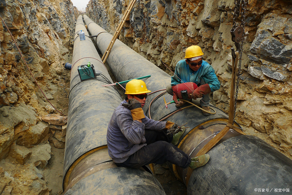 公用管道 - 2020年最新商品信息聚合专区 - 百度爱采购