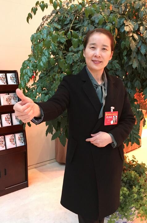 袁世平:巾帼心向党 奋斗谱新篇