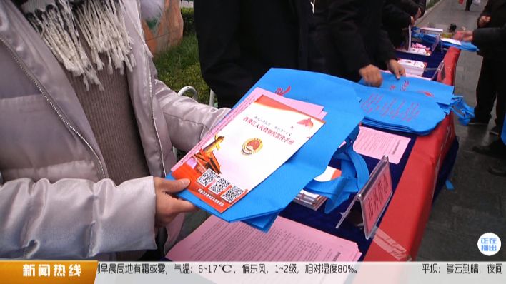 我市开展涉侨政策法规宣传活动:宣传侨法,维护侨益