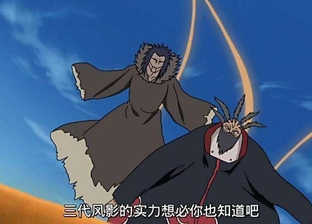 三代风影不配当最强风影?初代火影都不行的事,他却能做到!