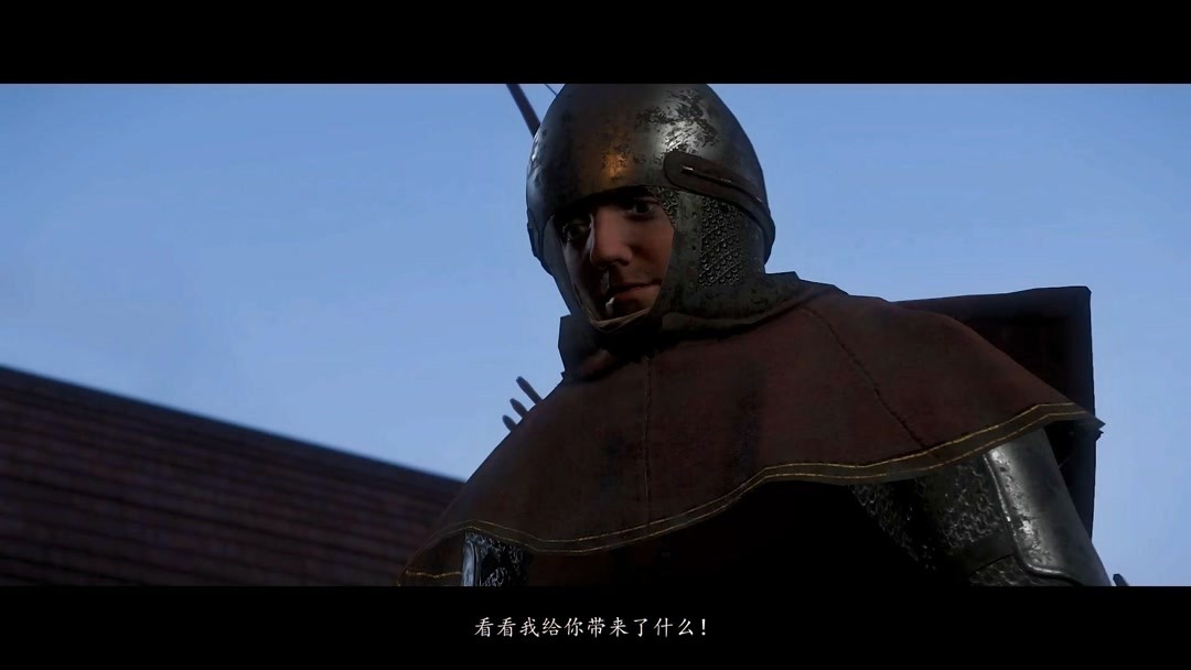 天国拯救皇家版110 葡萄酒