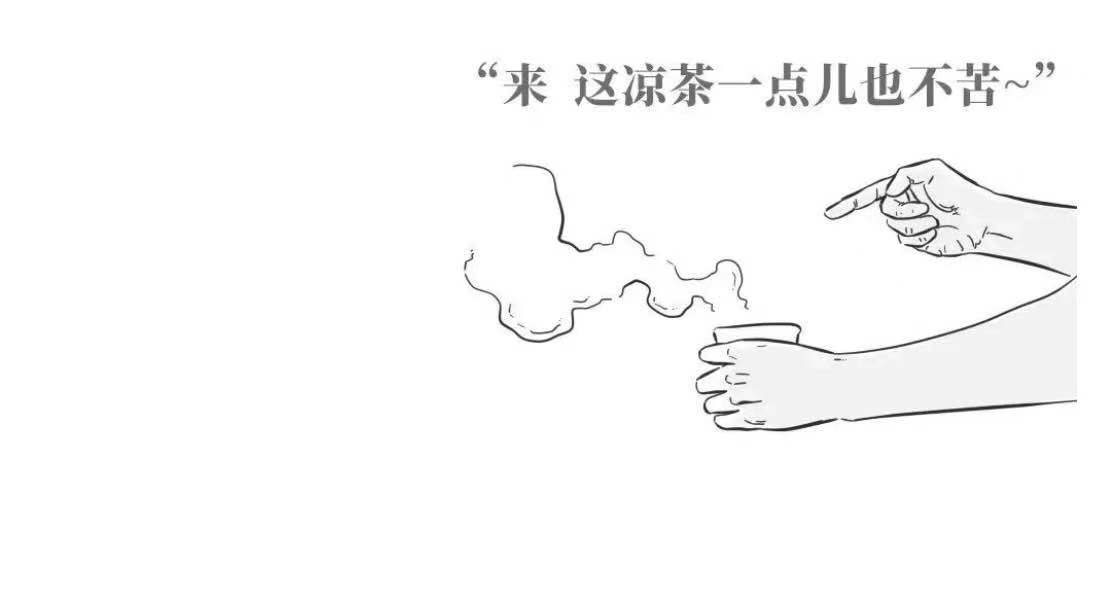 如何用凉茶来识别广东人?