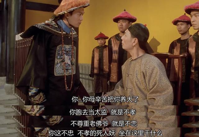 做人不要总讲道理