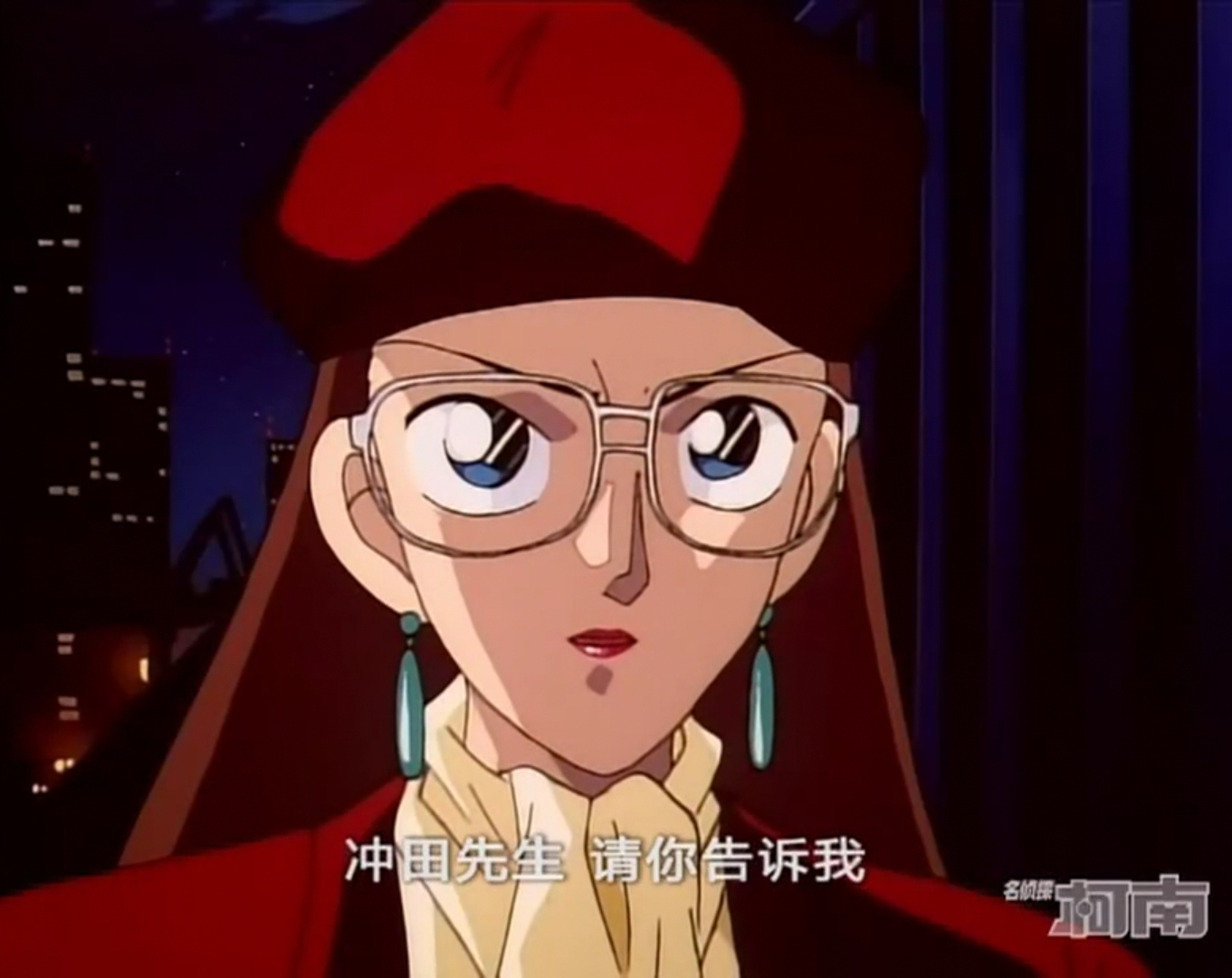 名侦探柯南:动画中出现了两次宫野明美,剧情难以自圆其说