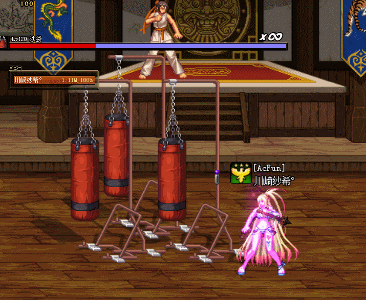 dnf全职业技能分析毒神绝篇 你真的了解紫色光兵吗