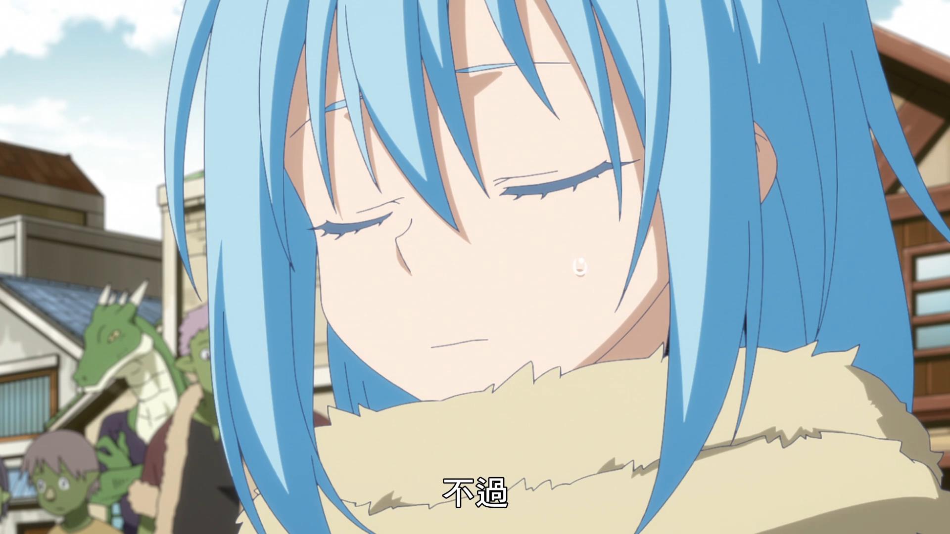 转生史莱姆17话:萌王因史莱姆身份被嘲笑,最后变成最大赢家