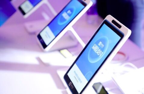 刷脸支付招商加盟是否合法_刷脸支付平台招商加盟_刷脸支付招商骗局被抓