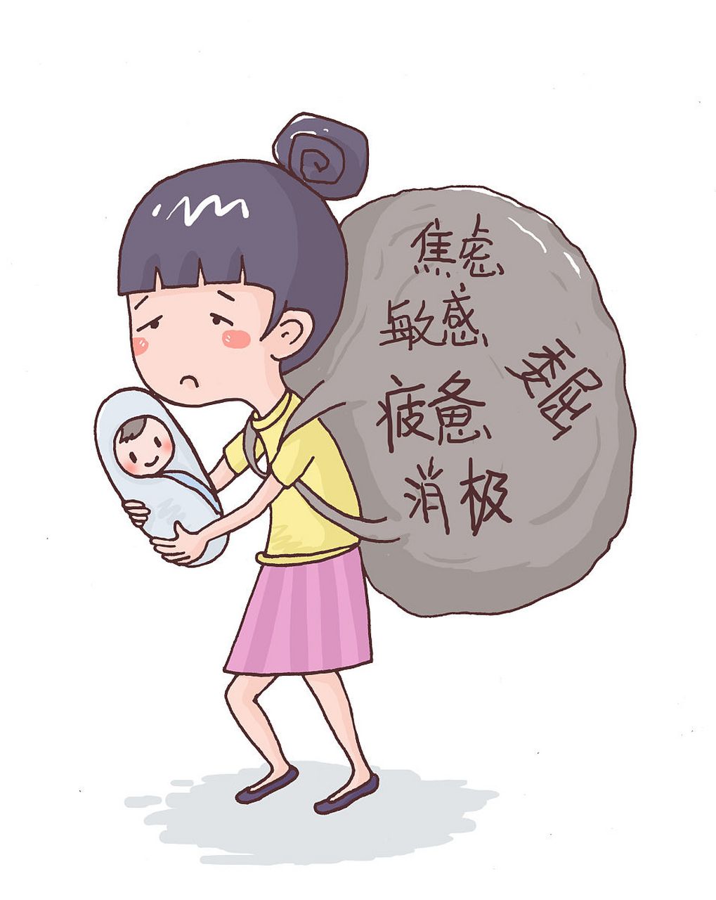 孩子跳楼,而有人说是因为跟婆婆发生了一些争执,还有人说是老公不作为
