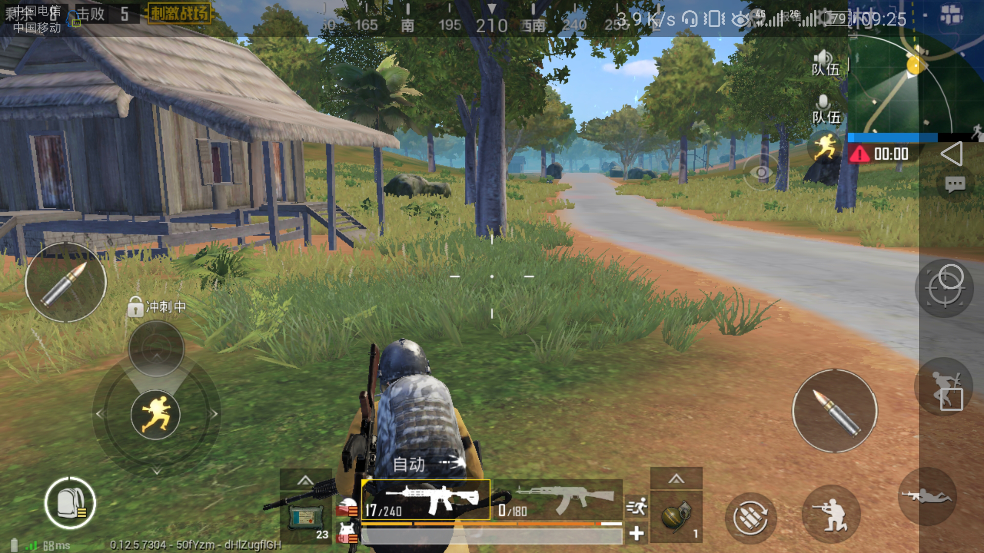 单人模式刺激战场,非常刺激好玩的雨林图,很真实很喜欢