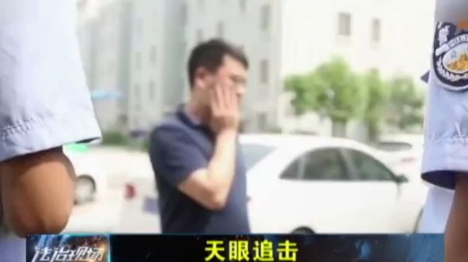 [图]男子杀人后找朋友借钱，民警上门却说不知情，监控将其出卖