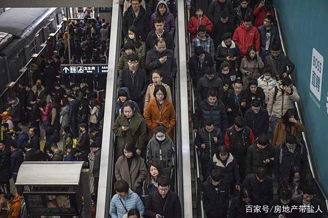程序员的西二旗,地产人的大虹桥 程序员的西二旗,地产人的大虹桥
