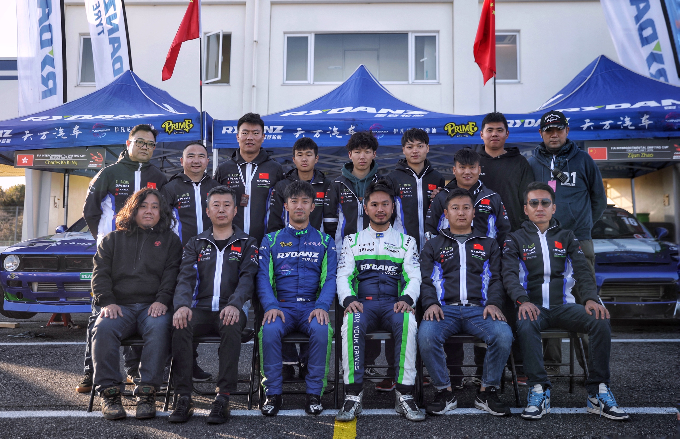 中国车队首度出征2019洲际漂移世界杯斩获佳绩