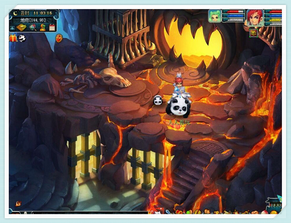 梦幻西游:七夕限量祥瑞"熊猫团子"正式亮相,网友:真香警告!