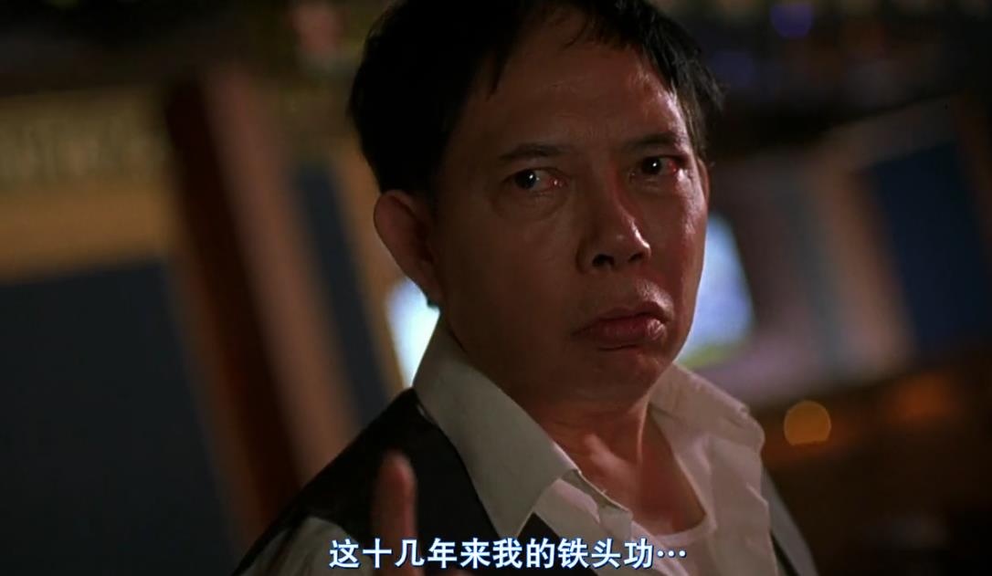 《少林足球》的开头画面,地球,光头,足球,太阳,四球一线