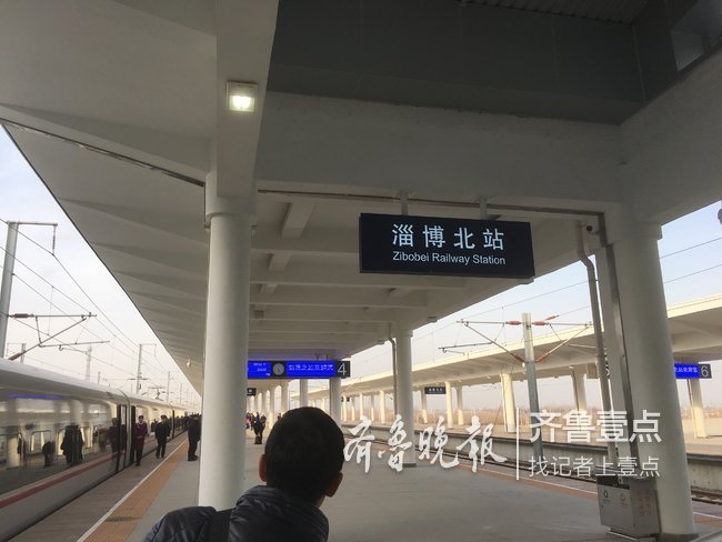 淄博北站出站口图片图片
