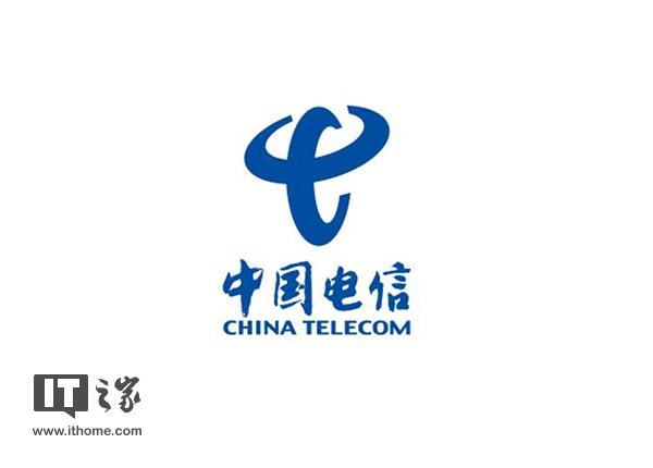 电信标志logo小图图片