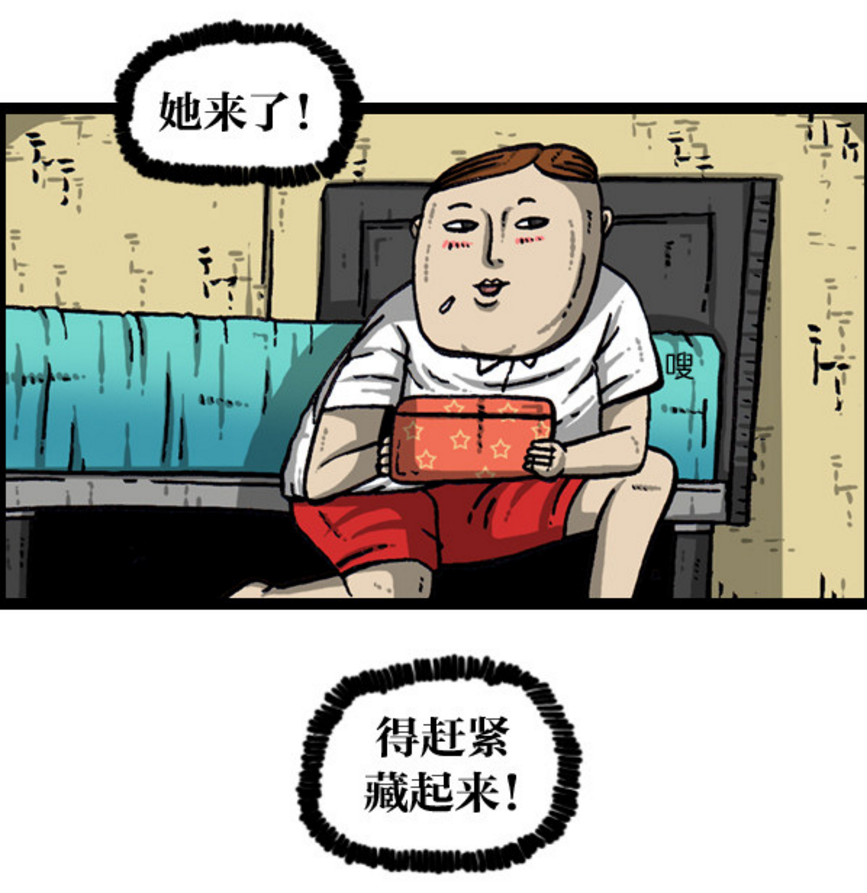 蒙在鼓里的意思 baijiahao.baidu.com