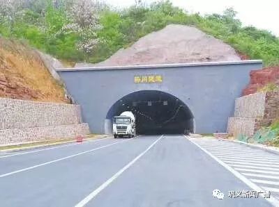 巩义市中原西路因"韩门隧道"附近实行断行!过往司机请注意绕行