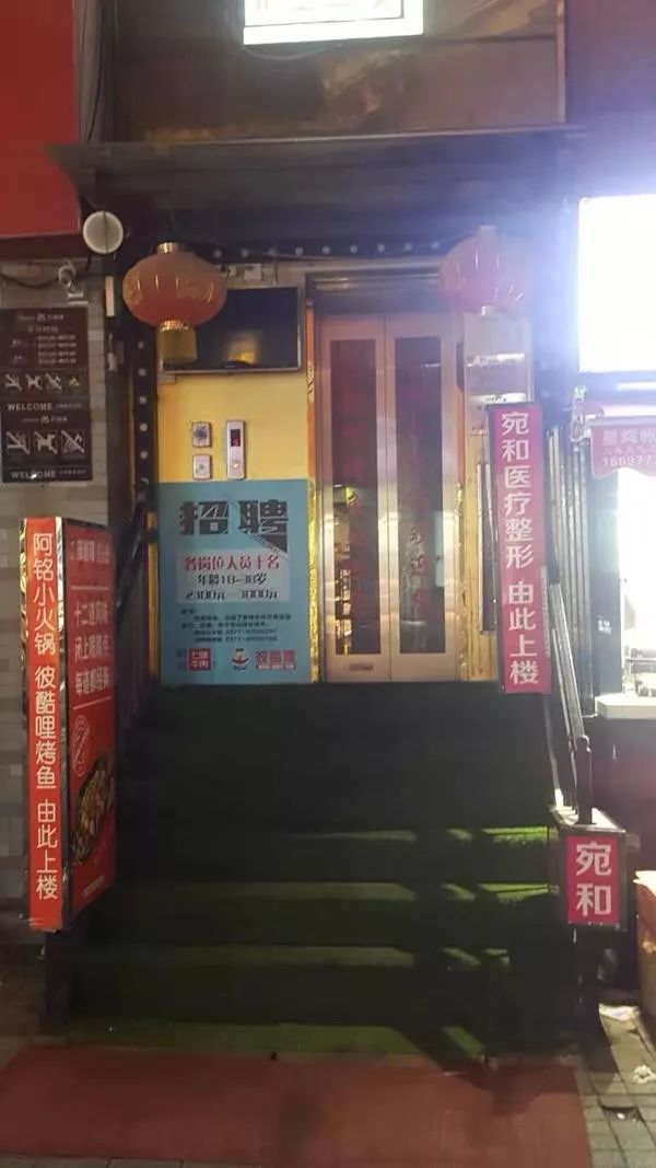 南阳28岁双胞胎妈妈整形意外身亡:尸检报告出炉