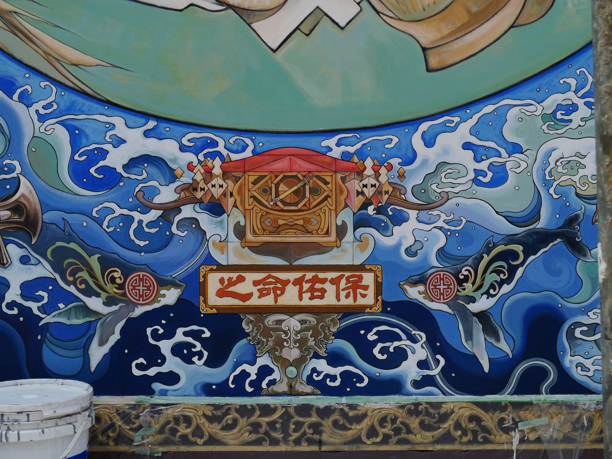 庙宇墙绘启示录:传统文化融入现代画风创造新的美学体验