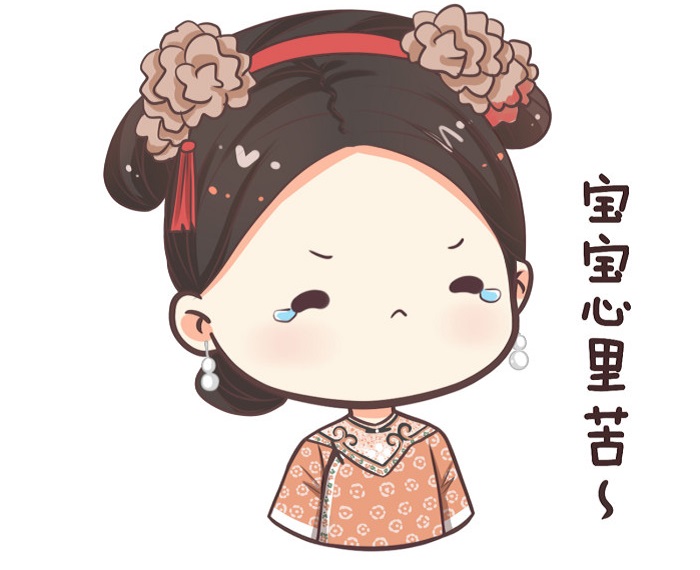 姜梓新"明玉"漫画表情包合集,变脸比翻书还快,可爱极了!