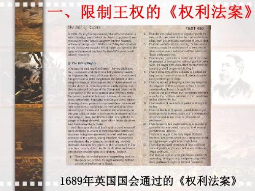 原来英国女王有这么多的权利,还是国家军队的统帅