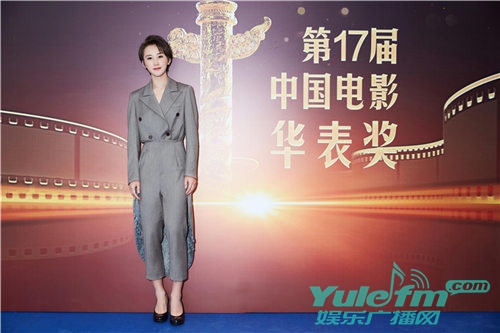 蒋璐霞出席电影华表奖 一"璐"前行助力中国电影
