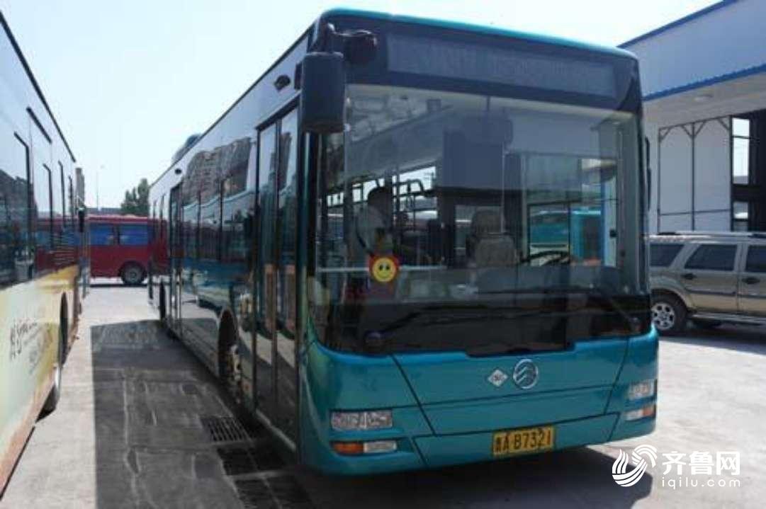 10月17日起济南公交b218路调整路线 撤销5个站点
