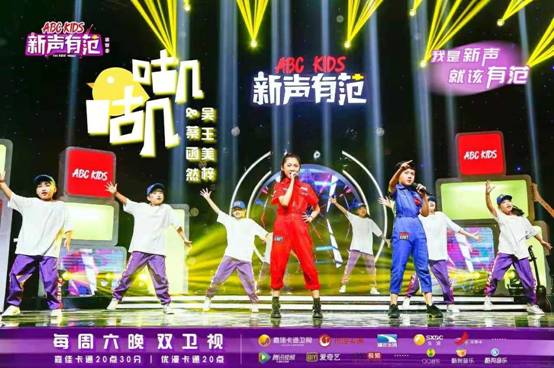 浙江台州少年蔡函燃登上《新声有范4》