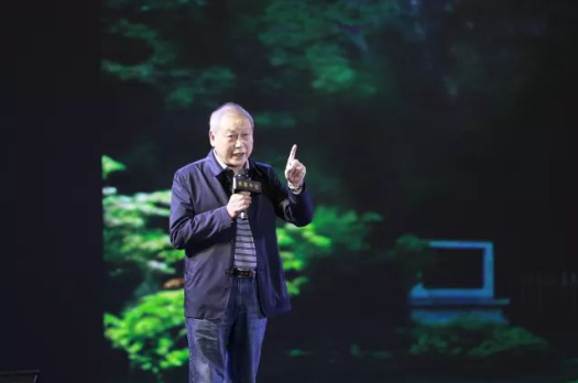 第三届全球赣商论坛,方志远主讲"江右商帮精神"