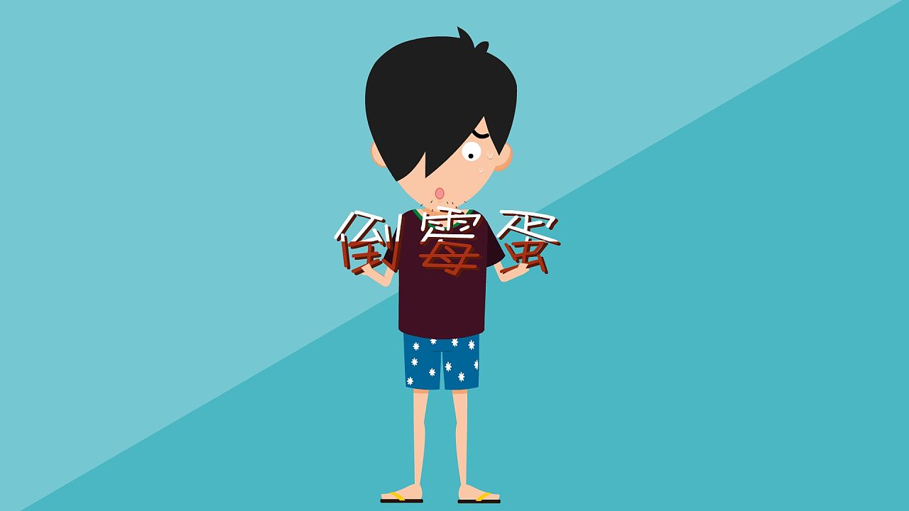 在2019年里,运气可能不会太好的三大星座