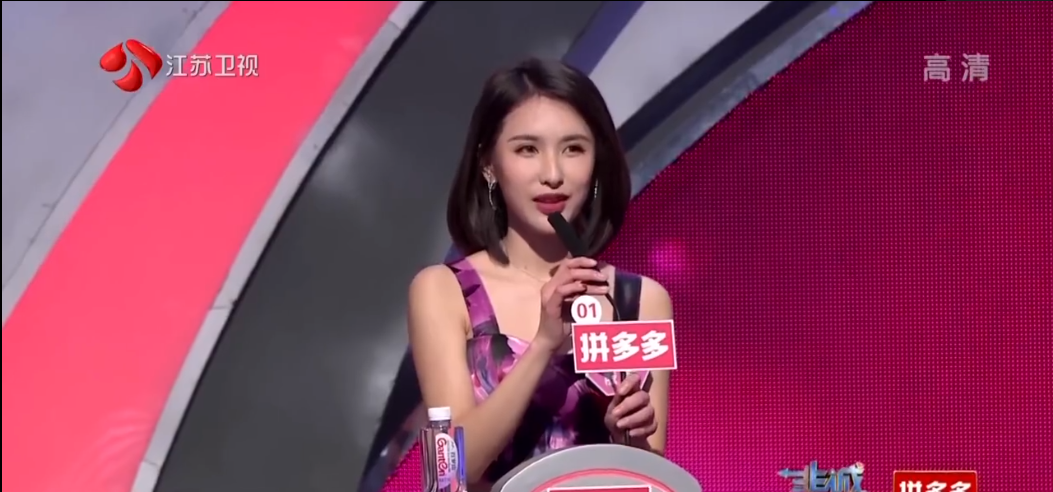 《非诚勿扰》里那么多漂亮女嘉宾都是从哪找的?看完心