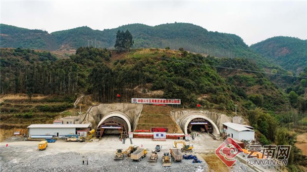 三清高速老黑山隧道图片