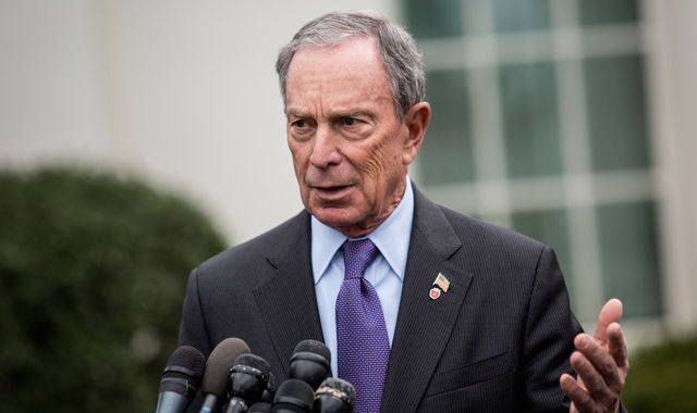 亿万富翁布隆伯格宣布"退赛"!川普又少一竞争对手,赢了?